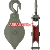 15-Ròng rọc
